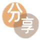 信用卡信用卡商家平台☀️诚信信用卡24小时在线接单 - 湘潭信用卡